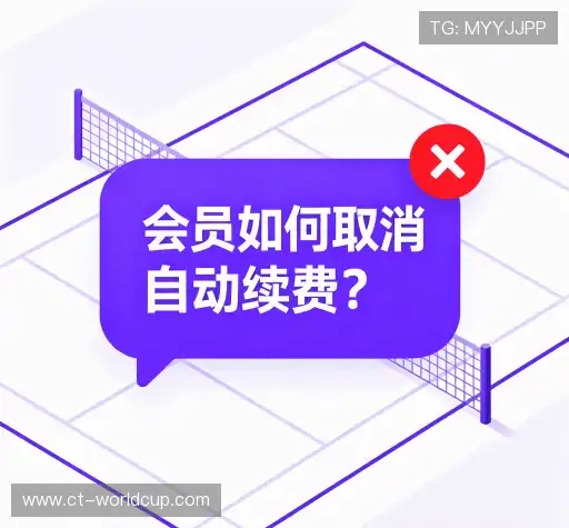 问题解答汇